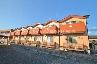 シャルマンドミールの画像