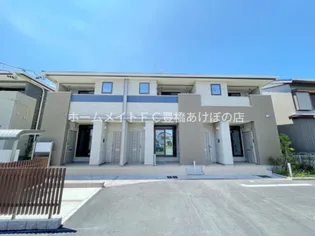 ファイン ジニア Aの画像