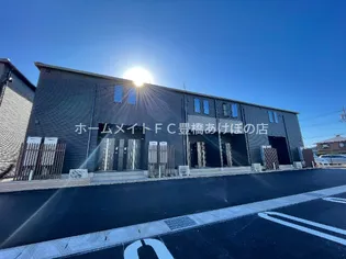 キルシュ 曙 IIIの画像