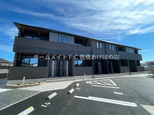 フリージアCの画像