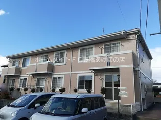 サンライズ忠興の画像