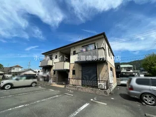 ヴィラージュ紫陽花Aの画像