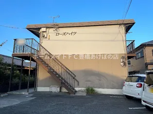 ローズハイツ【201号室】の外観