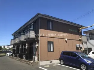 ミナミタウンスギ【201号室】の外観