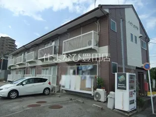 ハイツコトブキ【203号室】の外観