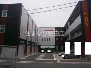 SC ROOMの画像