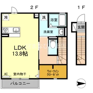 ハイドランジア【2階】の間取り