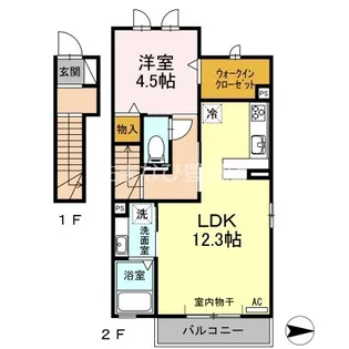 ハイドランジア【2階】の間取り
