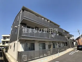 ロータス宇野の画像