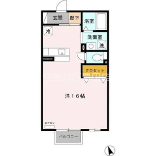 グランモアロイヤル【2階】の間取り