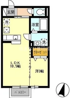 メゾンロワール【2階】の間取り
