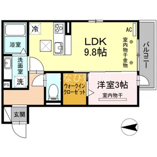 ロイヤル ストーン【1階】の間取り