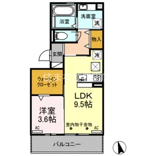 クリア トゥレス C棟【2階】の間取り