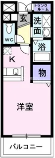 アンソレイエ【2階】の間取り