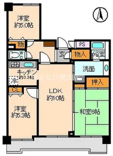 イトーピア豊田マンション【1202号室】の間取り