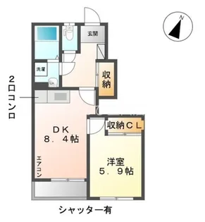 サンヒルズ【1階】の間取り
