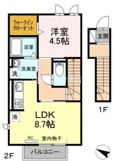 カーサ フェリーチェ D【2階】の間取り