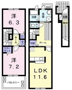 スカイ エアリー【2階】の間取り