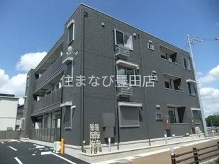 グランテラス土橋の画像