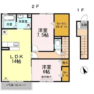 シエロ【2階】の間取り