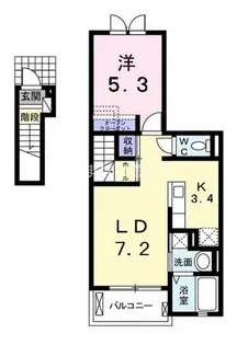 サンフォレスト【2階】の間取り