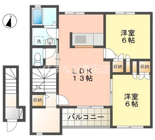 ベルリード弥生【2階】の間取り
