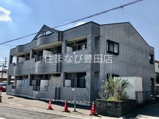 シャトレーン幸世館の画像