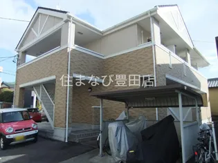ムーンヒルズの画像