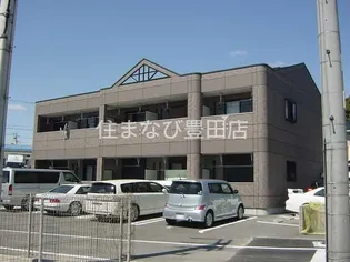 グランディールの画像