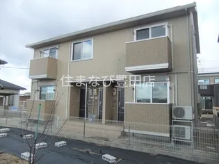 ルミエールの画像