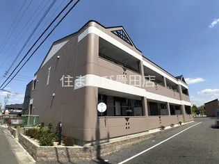 アクア フィールドの画像