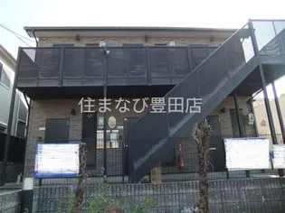 アンプルール ブワ BONの画像