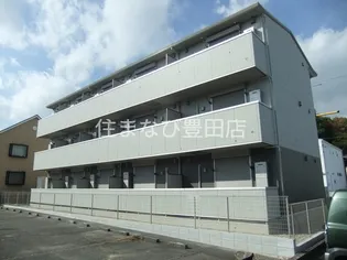 セジュール オッツMの画像