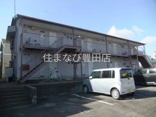 パークサイド板倉の画像