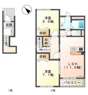 アルヴィータ【202号室】の間取り