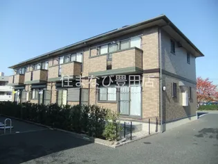 セジュールロイヤル A【2階】の外観