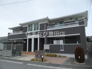 メゾン 田園の画像