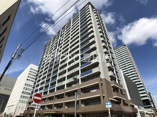 タワー ザ トヨタの画像