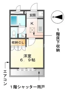 ハイヴィレッジ詩音Ⅱ【103号室】の間取り