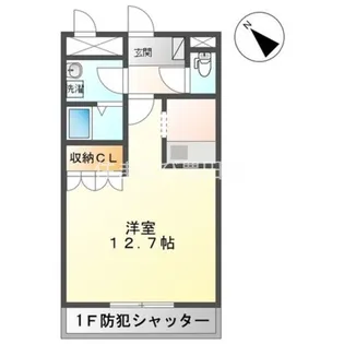 エバーハイツA【103号室】の間取り