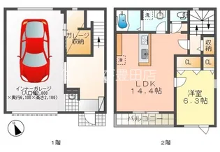 すまいるBASE天王台【1階】の間取り