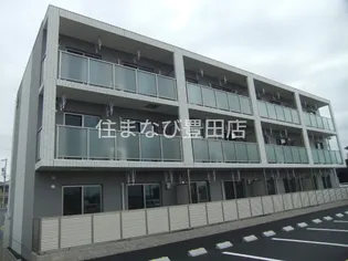 リアンシュシュの画像