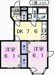 ドエル輝【1階】の間取り