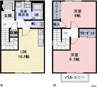 サンファミリー【1階】の間取り