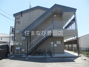 WING HILLSの画像