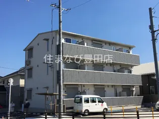 ドマーニの画像