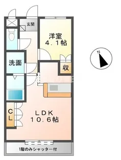 ラビットヒルズⅡ【1階】の間取り