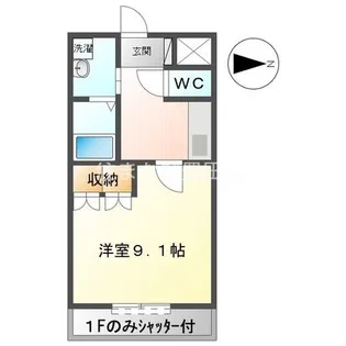 ハピネス幸【2階】の間取り