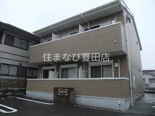 アルテミスの画像