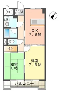 サンヨウハイネス【3085号室】の間取り